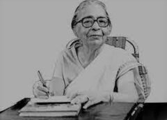 Leela Majumdar