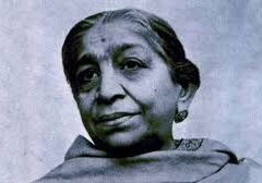 Sarojini Naidu
