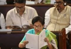 State Budget