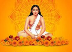 Shri Shri Harichand Thakur
