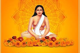 Shri Shri Harichand Thakur