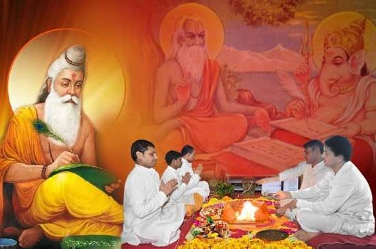 Guru Purnima