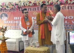 WhatsApp Image 2026-07-02 at 3.14.16 PM