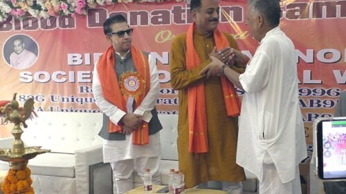 WhatsApp Image 2026-07-02 at 3.14.16 PM