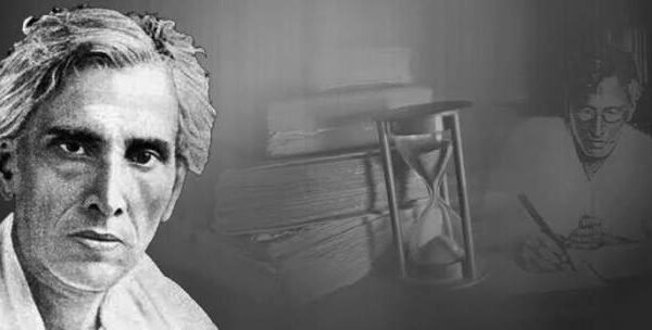 Sharatchandra Chattopadhyay